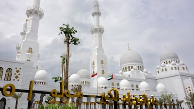 Sheikh Mohamed offered the $20 million building as a gift to Indonesia during his trip to the Muslim country in July 2019.