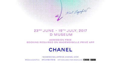 Mademoiselle Prive exhibition, in Seoul. Courtesy Chanel