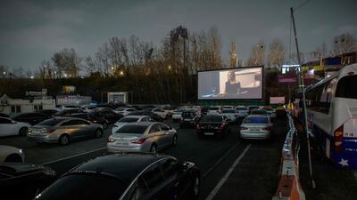 Scores of events in South Korea, from K-pop concerts to sports matches, have been cancelled or postponed over the pandemic. AFP