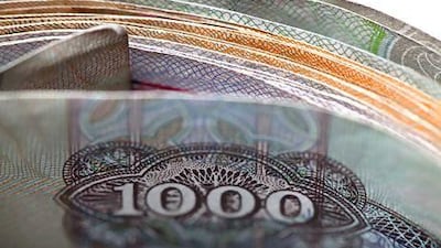 The country's largest banks reported higher fourth-quarter earnings than expectations, with some of the surprise because of higher than expected non-interest returns. Silvia Razgova / The National