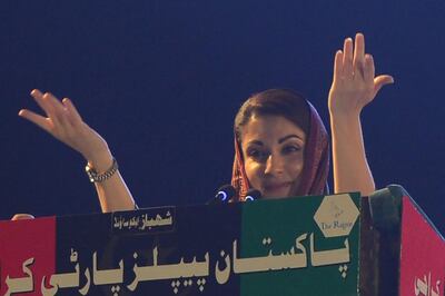 Maryam Nawaz Sharif, daughter of former prime minister of Pakistan Nawaz Sharif, speaks at an opposition rally in Karachi on October 18, 2020. AFP