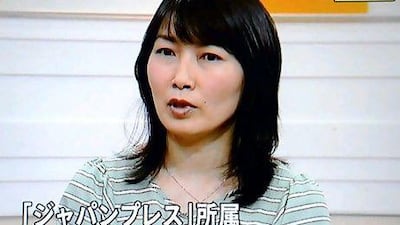 This still of video footage from Japanese broadcaster NHK shows Japanese reporter Mika Yamamoto, who was killed after being caught in gunfire in Aleppo.