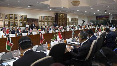 The emergency ministerial meeting of the Organisation of Islamic Cooperation (OIC) in the Saudi port city of Jeddah. AFP