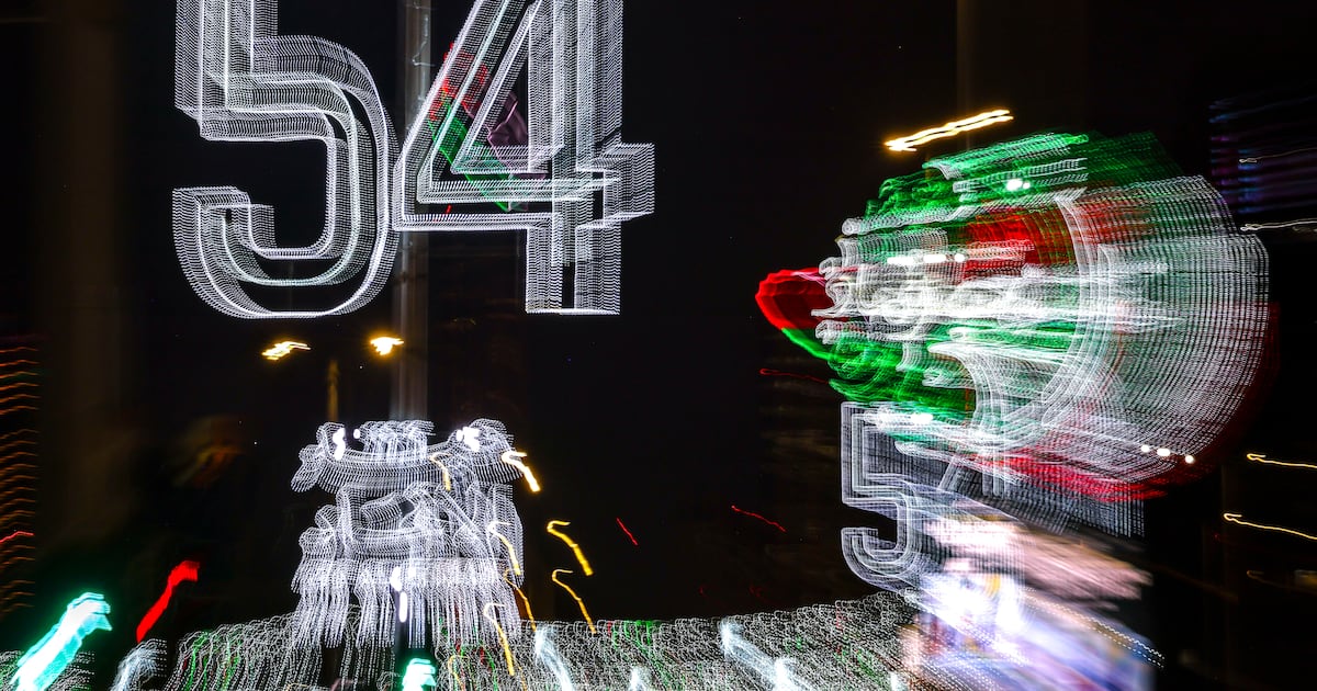 Watch UAE’s 54th National Day show from Zayed National Museum Watch UAE’s 54th National Day show from Zayed National Museum