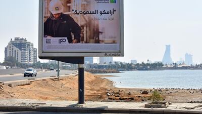 Receipts from Aramco's share sale will be chanelled into the kingdom's sovereign Public Investment Fund, which has become a savvy global investor in recent years. Bloomberg