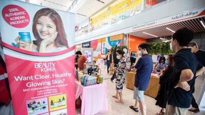Shoppers can expect to find an array of beauty products.