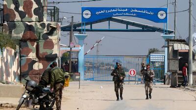 Ghada was taken to the Erez border crossing into Gaza, seen here from the Palestinian side / AFP
