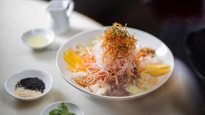 Courtesy of Hakkasan