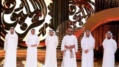 The six finalists on the TV show Million's Poet. Courtesy Million's Poet