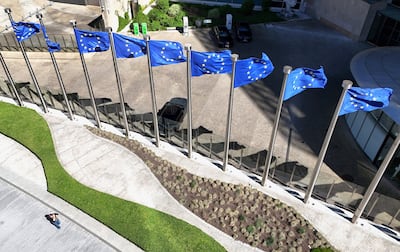 The European Commission says it will meet airline industry representatives soon to discuss EES issues. Reuters
