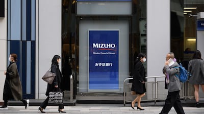 Mizuho Financial Group is planning to sell information on consumers’ spending habits and other aggregated data to expand beyond the traditional lending business. Bloomberg