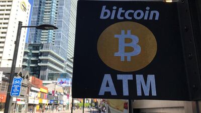 A Bitcoin ATM in Toronto, Canada. The Bank for International Settlements also says cryptocurrencies are inherently less secure than traditional assets. Chris Helgren/Reuters