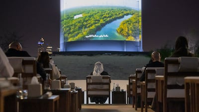 A presentation at the launch of the Mohamed bin Zayed Water Initiative