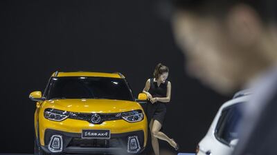 Qilai Shen / Bloomberg