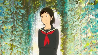 A scene from 'Mirai'. Courtesy Studio Chizu