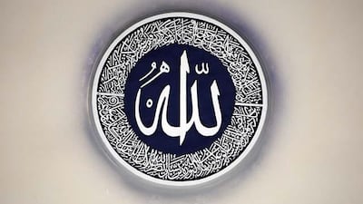 DUBAI, UNITED ARAB EMIRATES Ð April 28,2011: Some of the designs inside the under construction Farooq Mosque in Al Safa area in Dubai. (Pawan Singh / The National) For News. Story by James