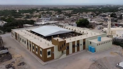The UAE has opened a new primary school in the Hadhramaut governorate of southern Yemen. Wam