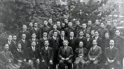 Einstein with luminaries at Kyoto University, Japan, where he was invited to lecture Alamy Stock Photo