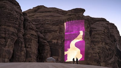 Wael Shawky's Dictums: Manqia II.