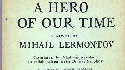 A Hero of Our Time by Mikhail Lermontov (1840)