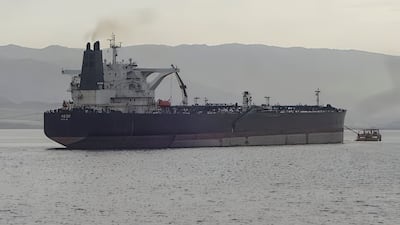 The Hedy tanker is part of a flotilla that ferried about nine million barrels of oil to the market. Photo: Vesselfinder