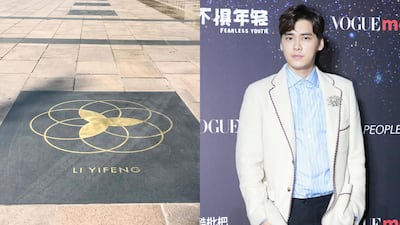 Dubai Star of Chinese actor and singer, Li Yifeng. Antonie Robertson / The National, Getty Images