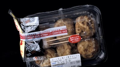 Osaka: takoyaki. Getty Images