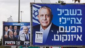 Billboards featuring Benjamin Netanyahu and Gadi Eisenkot, leader of the Yashar party, in Kiryat Malachi, Israel. Reuters