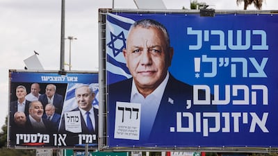 Billboards featuring Benjamin Netanyahu and Gadi Eisenkot, leader of the Yashar party in Kiryat Malachi, Israel. Reuters