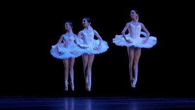 Performing arts. Courtesy CCI