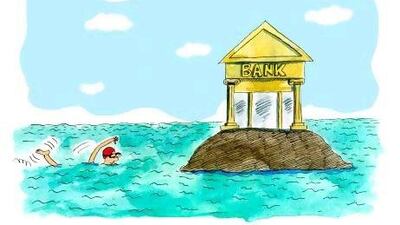 Gary Clement for The National