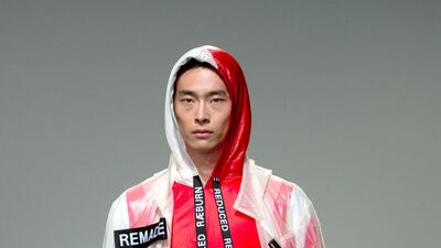 An upcycyled outfit by Christopher Raeburn PA Wire