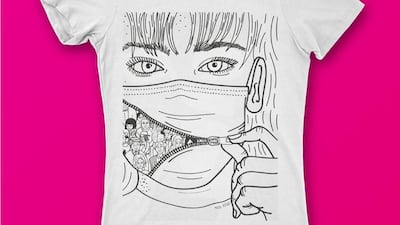 Maya Assad's design for Create Nation. Courtesy Create Nation