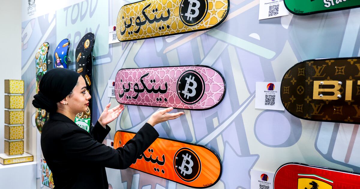 Bitcoin MENA: Die VAE haben das Potenzial, die „Wall Street der ...