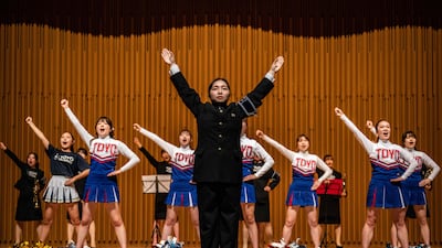 Members of the Toyo University 'oendan' competing