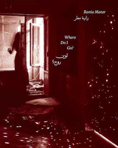 In Where Do I Go?, Rania Matar collaborates with Lebanese women to tell their story through portraits. Photo: Kaph