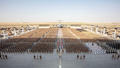 Military personnel participate in the reception. Ministry of Presidential Affairs
