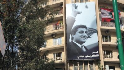 A huge banner of Lebanon’s late president elect Bachir Gemayel, father of Nadim Gemayel, stands in Beirut’s Sassine Square. He was assassinated in September 1982. Arthur MacMillan / The National
