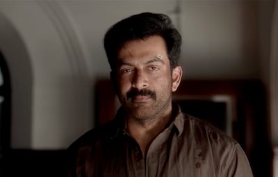 In I, Nobody, Prithviraj Sukumaran plays a family man who finds himself at the centre of a bank heist. Photo: Prithviraj Productions