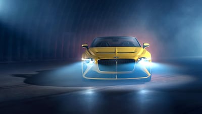 The Bacalar will get the neighbours' attention, even if they're royalty. In fact, particularly if they're royalty.