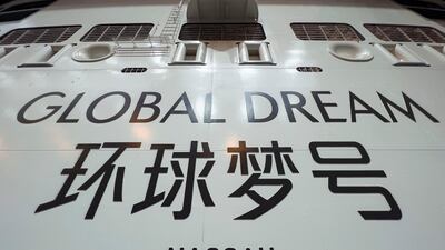 Several investors have expressed an interest in purchasing the cruise ship. AFP