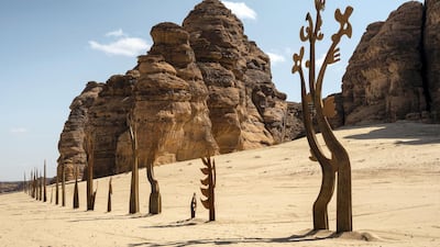 Nadim Karam's On Parade.