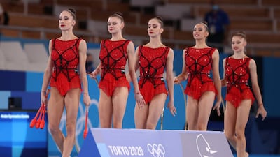 Team Bulgaria perform during the Group All-Around Final at Ariake Gymnastics Centre.