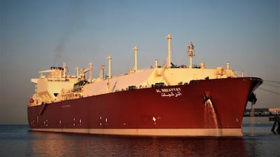 Al Rekayyat LNG tanker. Photo: Vesselfinder.com