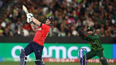 Ben Stokes of England hits out. Getty
