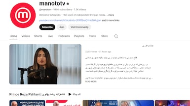 Manoto TV's YouTube channel. Photo: Manoto TV / YouTube