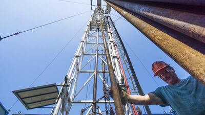 Oil supply remains ample as the US boosts output, suppressing prices. Vincent Mundy/Bloomberg