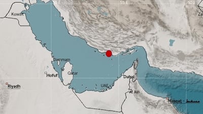 A 5.9 magnitude earthquake hit Iran on Wednesday morning. Photo: NCM