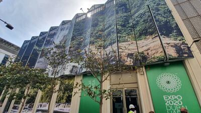 The Guinea Pavilion at Expo 2020.