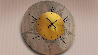 an artists impression of the Islamic Prayer Clock. Courtesy of Smith of Derby